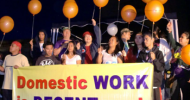 Domestic Workers Uniting On The Home Front