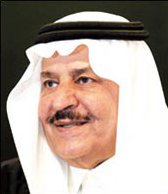 Crown Prince Naif bin Abdulaziz Al Saud