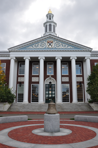 Business education: Harvard Baker library