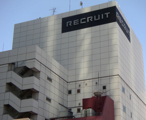 Recruit Co.'s Higashi Shinbashi building